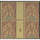 Congo Français timbre N°3 bloc de 4 avec millésime neuf**.