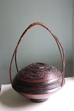 Antique Chinese Wooden Wedding Basket