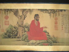 Old Chinese Museum Collection Painting Scroll "Monk" By Zhao Mengfu趙孟頫