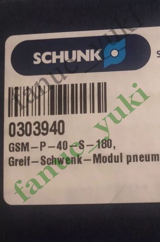 Bild 1 von 2