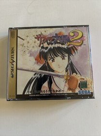 Sega Saturn Sakura Taisen 2: Kimi  Shinitamou Koto Nakare (Disc 3) Japanese- CIB