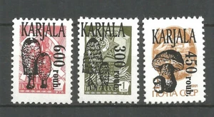 Russia Karelia Local overprint mint stamps MNH(**) 1994 mushrooms - Picture 1 of 1
