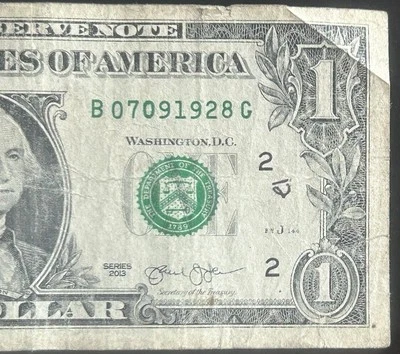 $1 Fancy Serial Birthday/Memorial Note July 9th, 1928 (7/9/1928) (B07091928G) - Image 1 of 4