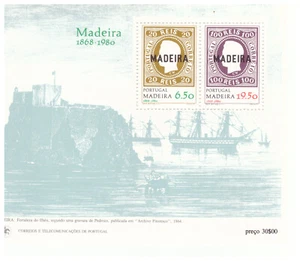 PORTUGAL MADEIRA SC.67a 1980 MADEIRA FRÜHE BRIEFMARKEN POSTFRISCH S/S YE16 - Bild 1 von 1