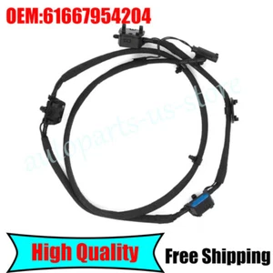 Front Windshield Washer Nozzle Spray Jet For BMW F48 X1 2016-2022 61667954204 - Picture 1 of 4