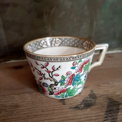 Art Table Tasse 19ème MINTON Angleterre numérotée - Photo 1/4