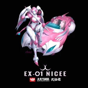 Sammlung Bigfirebirdtoy Arcee Ex01 Nicee Actionfigur Spielzeug Modell auf Lager - Bild 1 von 10