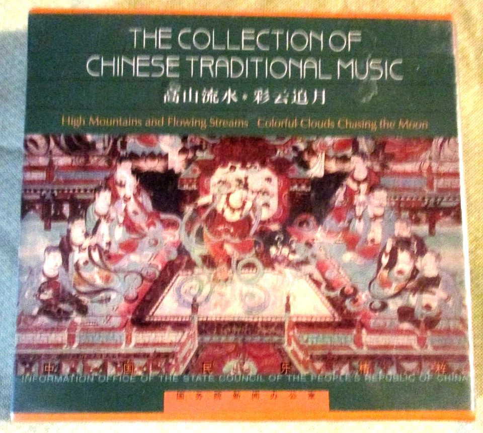 The Collection of Chinese Traditional Music - 2-CD Set - NEW, Factory Sealed Foto 1 de 2