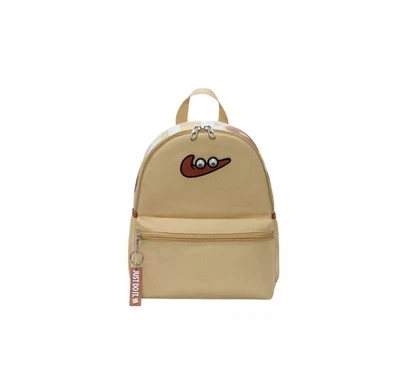 Nike Brasilia JDI Sesame Mini Backpack Brown FZ7259-252 Kids small bag - Image 1 of 2