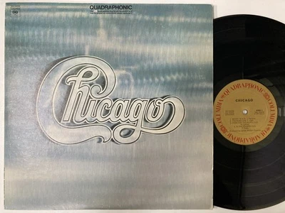 CHICAGO - Chicago II LP (RARE US "QUADRAPHONIC" Pressing on COLUMBIA) - Image 1 of 2