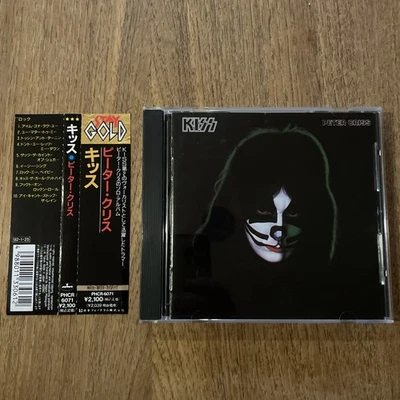 KISS CD Peter Criss 1978 Solo Album Japan Japanese PHCR-6071 Stay Gold Aucoin - Image 1 of 4