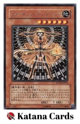 Yugioh Cards | Fortune Lady Earth Rare | SOVR-JP012 Japanese - Image 1 of 4