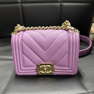 Bolso de hombro Chanel de cuero púrpura Ic Chip - Imagen 1 de 9