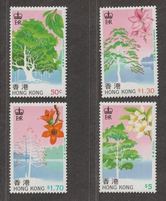 Juego de árboles y flores Hong Kong 1988 (4) MNH | Scott #532-535 | Edición botánica Foto 1 de 2