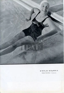 GLADYS SWARTHOUT en traje de baño/JEAN GABIN 1936 JPN recorte de imagen 7x10 #kj5a - Imagen 1 de 2
