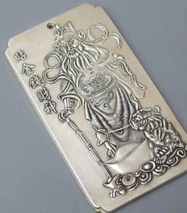 God of wealth token thanka tibet Silver Old Chinese Bullion amulet Waist tag - Picture 1 of 2
