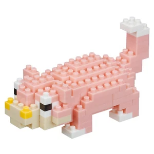 Nanoblock Pokemon Serie Slowpoke - Foto 1 di 2