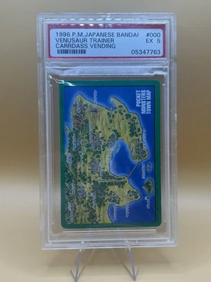 1996 Pokémon Japanese Bandai Venusaur Trainer Carddass Vending PSA 5 Slab Error - Image 1 of 2