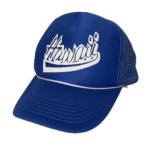 Gorro Hawaiano Años 80 Camionero Cuerda Malla Espalda Azul Talla Única NUEVO Antiguo Stock - Imagen 1 de 14