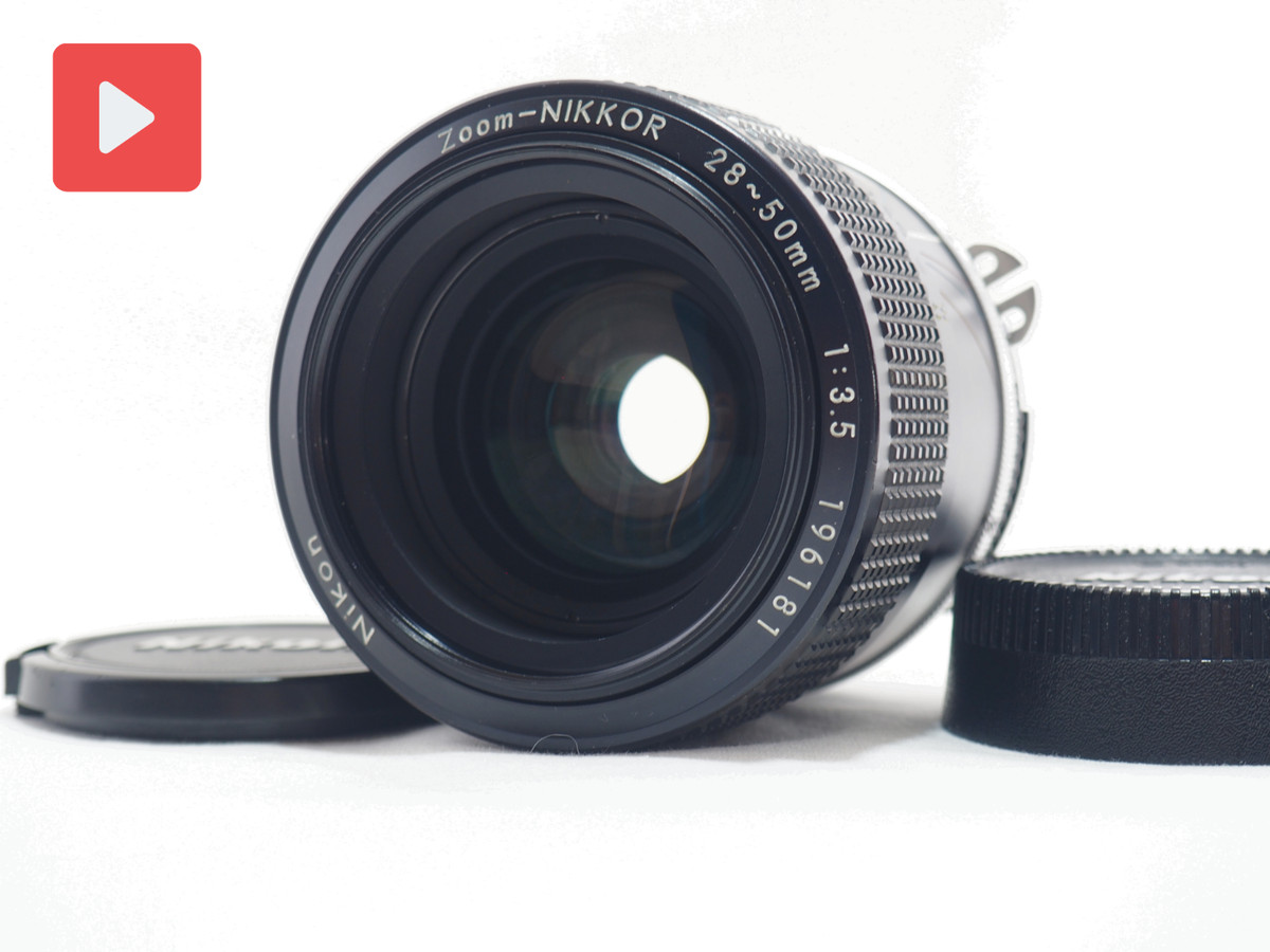 Nikon 28-50mm レンズ Review & Sample Images by Ken Rockwell