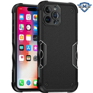 For iPhone 16 Pro 6.3in Case Ergonomic Grip Design Shockproof + Tempered Glass - Imagen 1 de 10