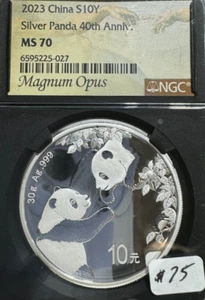 2023 CHINA S10Y SILVER PANDA 40TH ANNIVERSARY NGC MS 70 027 - Picture 1 of 4