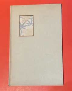 The Ghost Plays Of Japan - 1 of 1000 - Rare - Picture 1 of 3