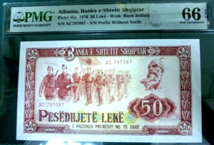 PMG 66EPQ-Albania 1976 50 Leke 'XC 787087' GEM UNC - 'No US Addresses Send' - Picture 1 of 2