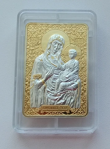 Belarus 20 rubles 2012 Icon of the Most Holy Theotokos of Barkolabovska, Silver Cover