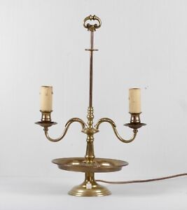 Vintage French Ormolu Brass Bouillotte Table Lamp