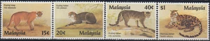 Malaysia Wild Cats 1987 MNH-23 Euro - Picture 1 of 1