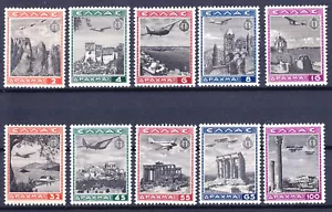 Grecia 1940 Organizzazione Nazionale della Gioventù Airpost EON set nuovo nuovo di zecca - Foto 1 di 1
