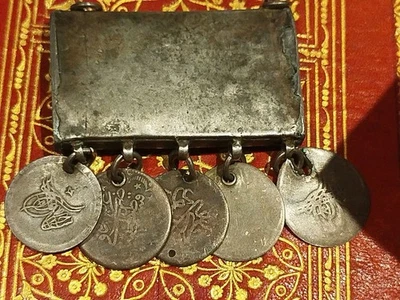 Talisman Ottoman Du 18 Eme Siècle Selim III - Photo 1/4