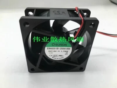 SUNON EB60251B1-D000-999 12V 1.78W 6025 6CM 2pin Dual Ball Cooling Fan - Image 1 of 4