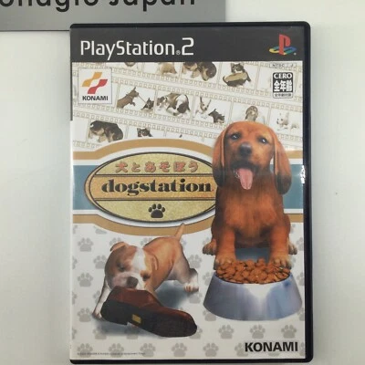 Dogstation Let's play with the dog PS2 PlayStation 2 NTSC-J Version Japanes - Image 1 of 4