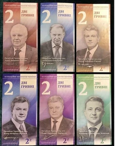 Ukraine set 6 banknotes 2 Hryvni 2020 UNC Presidents of Ukraine with watermarks - Picture 1 of 3