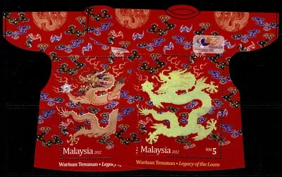 MALAYSIA 2012-16 NH MINT mini sheets SG MS1866-2156. CHOOSE FROM LIST. - Image 1 of 4