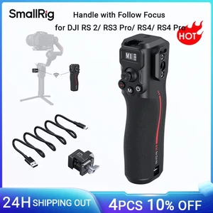 Handle with Follow Focus for DJI RS2 / RS3 Pro / RS4 / RS4 Pro Stabilizer Suppor - Picture 1 of 8