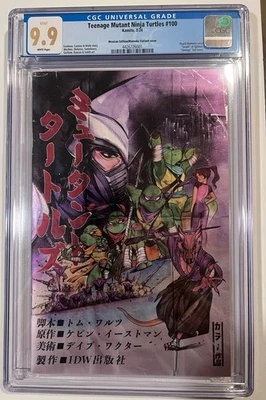 Teenage Mutant Ninja Turtles #100 CGC 9.9 Lámina SS MELOCOTÓN MOMOKO ¡¡RARO!! Belleza! Foto 1 de 4
