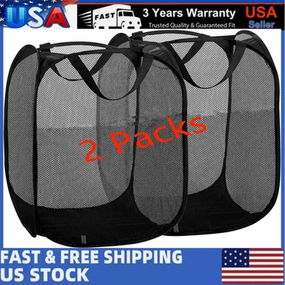 Bolsa de lavandería cesta de malla plegable cesta emergente de malla - portátil ligero hogar## Foto 1 de 4