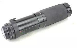 Vivitar series 1 100-500mm F/5.6-8 VMC, Canon FD - Bild 1 von 4