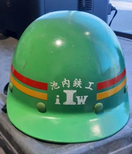 Vintage Ikeuchi Iron Works Hard Hat with liner Japan - Bild 1 von 8