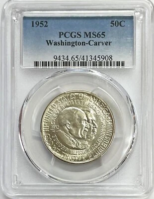 1952 US WASHINGTON CARVER 50c COMMEMORATIVE SILVER COIN PCGS MINT STATE 65 - Image 1 of 2