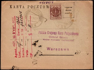 Polonia - 1922 - Tarjeta postal de pago de préstamos de la Oficina Nacional de Préstamos de Polonia F-VF Foto 1 de 2