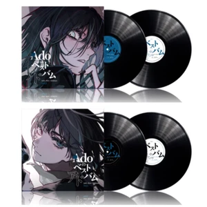 Ado’s Best Album Vol.1 & Vol.2 Limited Analog 2 LP Set Japan PSL - Zdjęcie 1 z 3