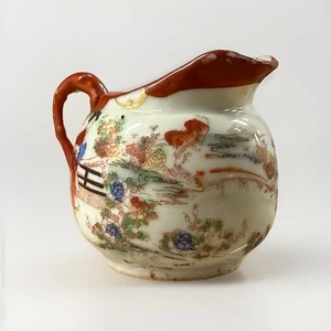 Vintage Porzellan Japan Geisha Mädchen handbemalt Milchkännchen - Bild 1 von 4