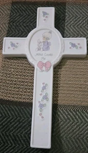 Vintage Precious Moments Jesus Loves Me Porcelain 8" Cross Wall Hanging (Girl) - Picture 1 of 13