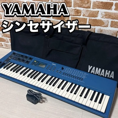 YAMAHA CS-1X Vintage Synthesizer Keyboard Musical instrument Good Used Japan - Image 1 of 4