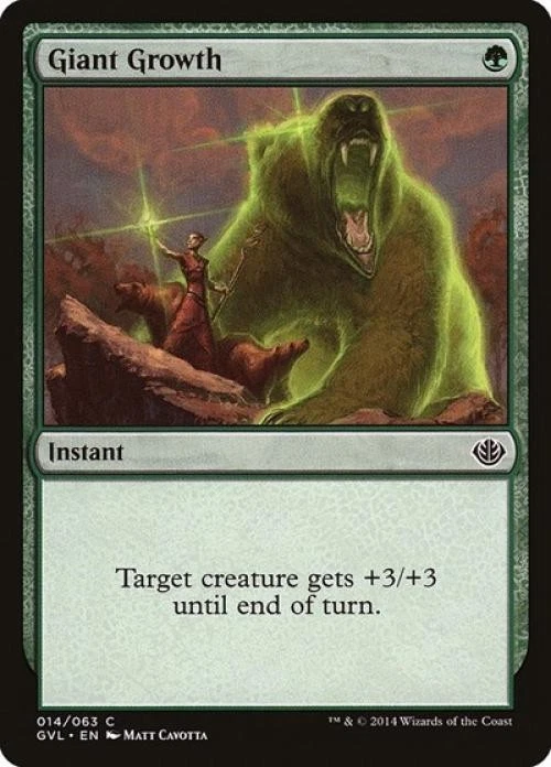 Giant Growth (Garruk vs Liliana) - Light Play MTG Duel Decks: Anthology - Image 1 of 1