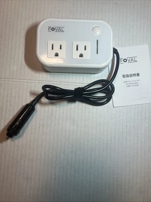 Adaptador de viaje y convertidor de alimentación portátil Foval SGR-LXC200W-2 blanco 200 W Foto 1 de 4